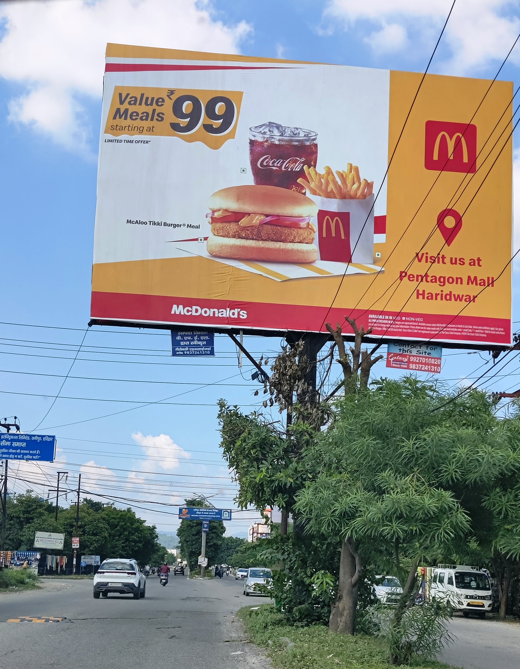 FMCG route branding campaign