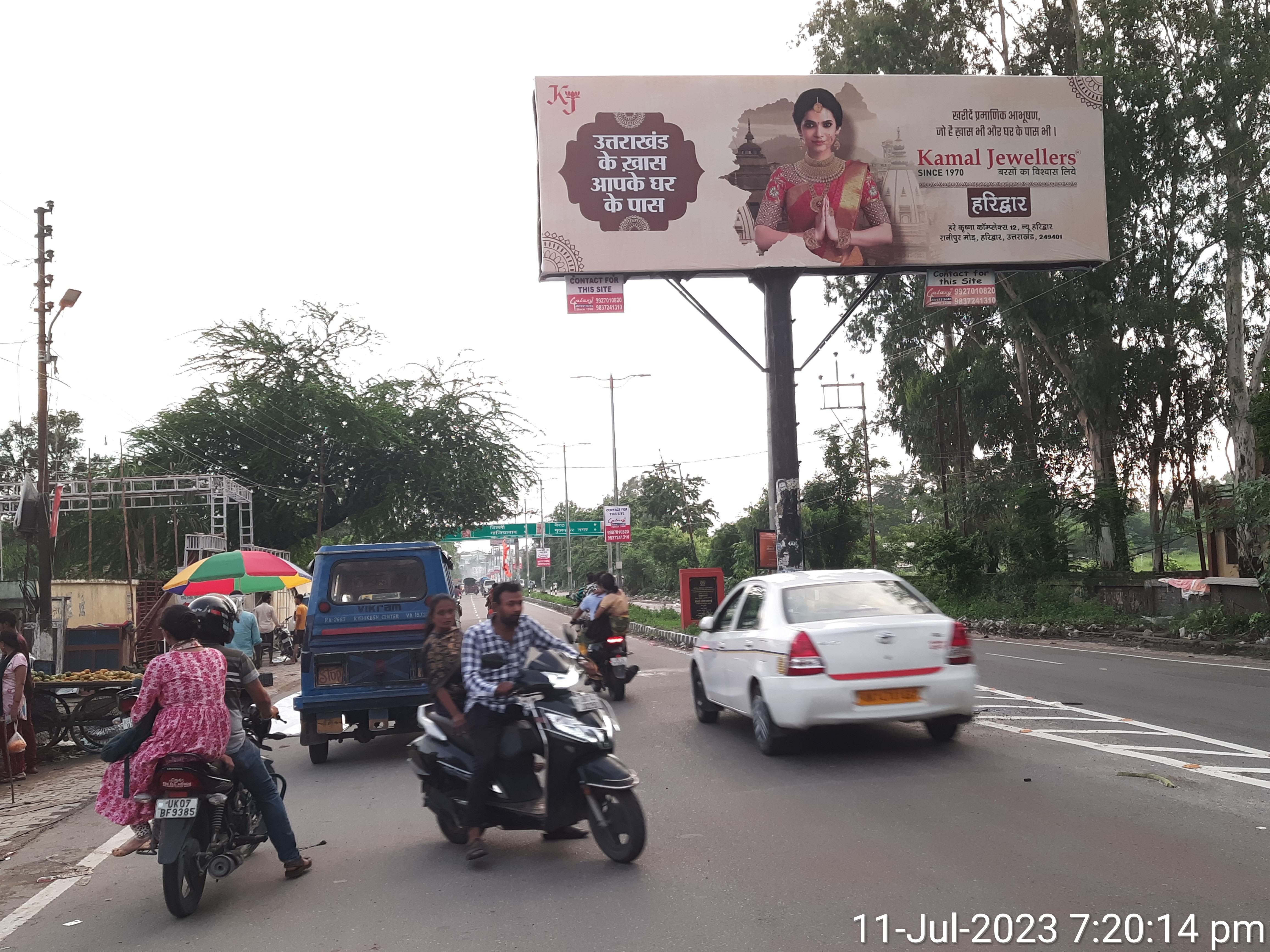 Campaign proofing and reporting