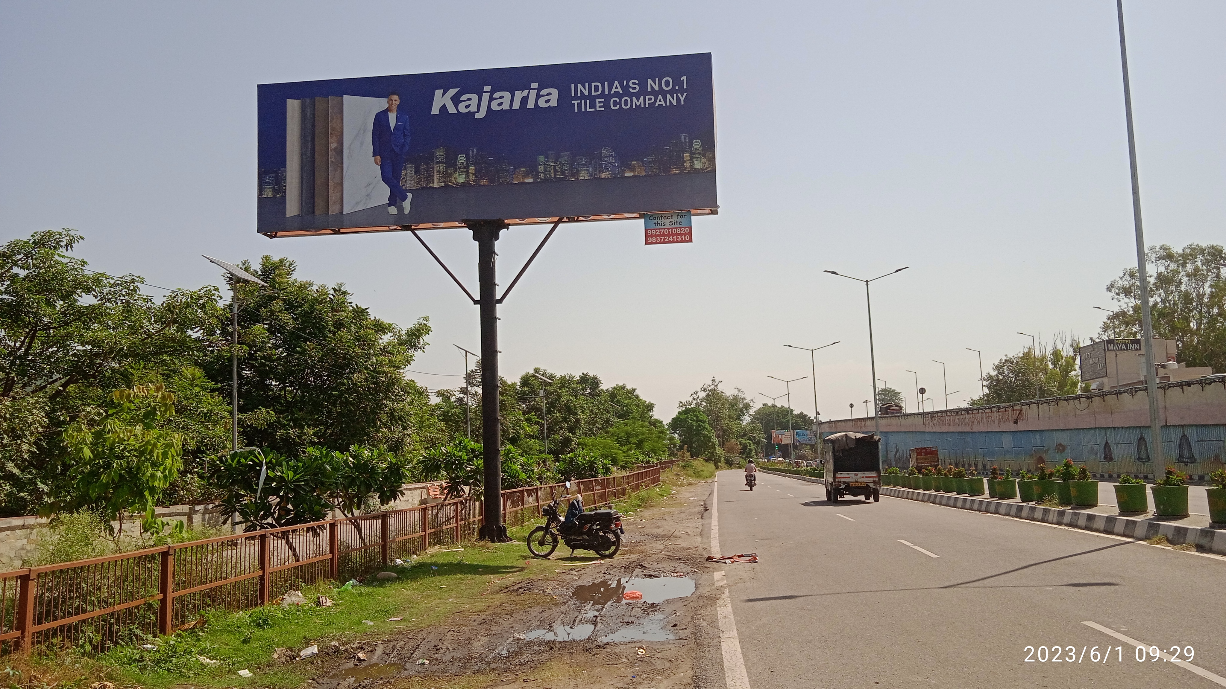 City entry point large format billboard placement