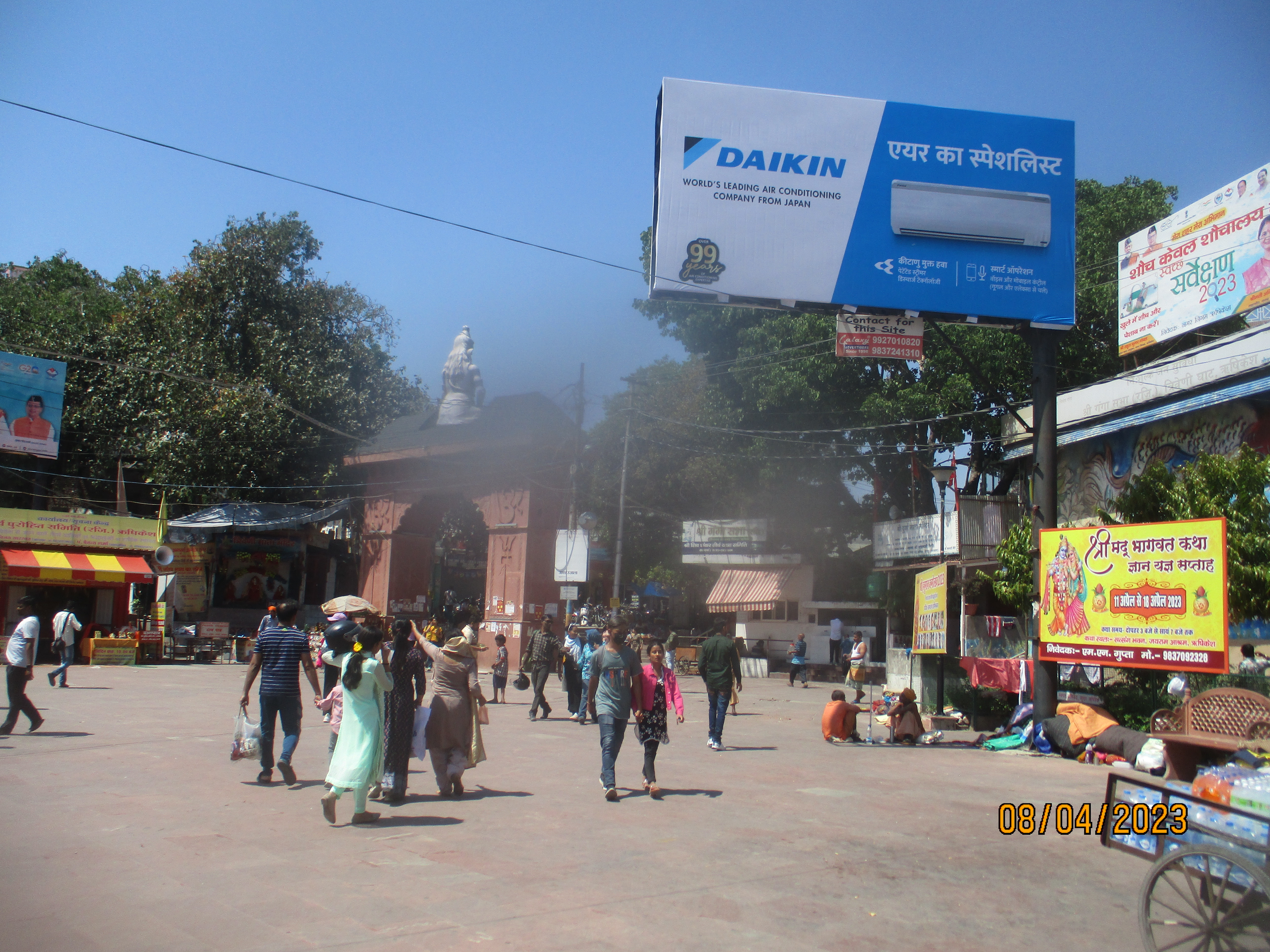 Outdoor billboard advertisement on traffic route