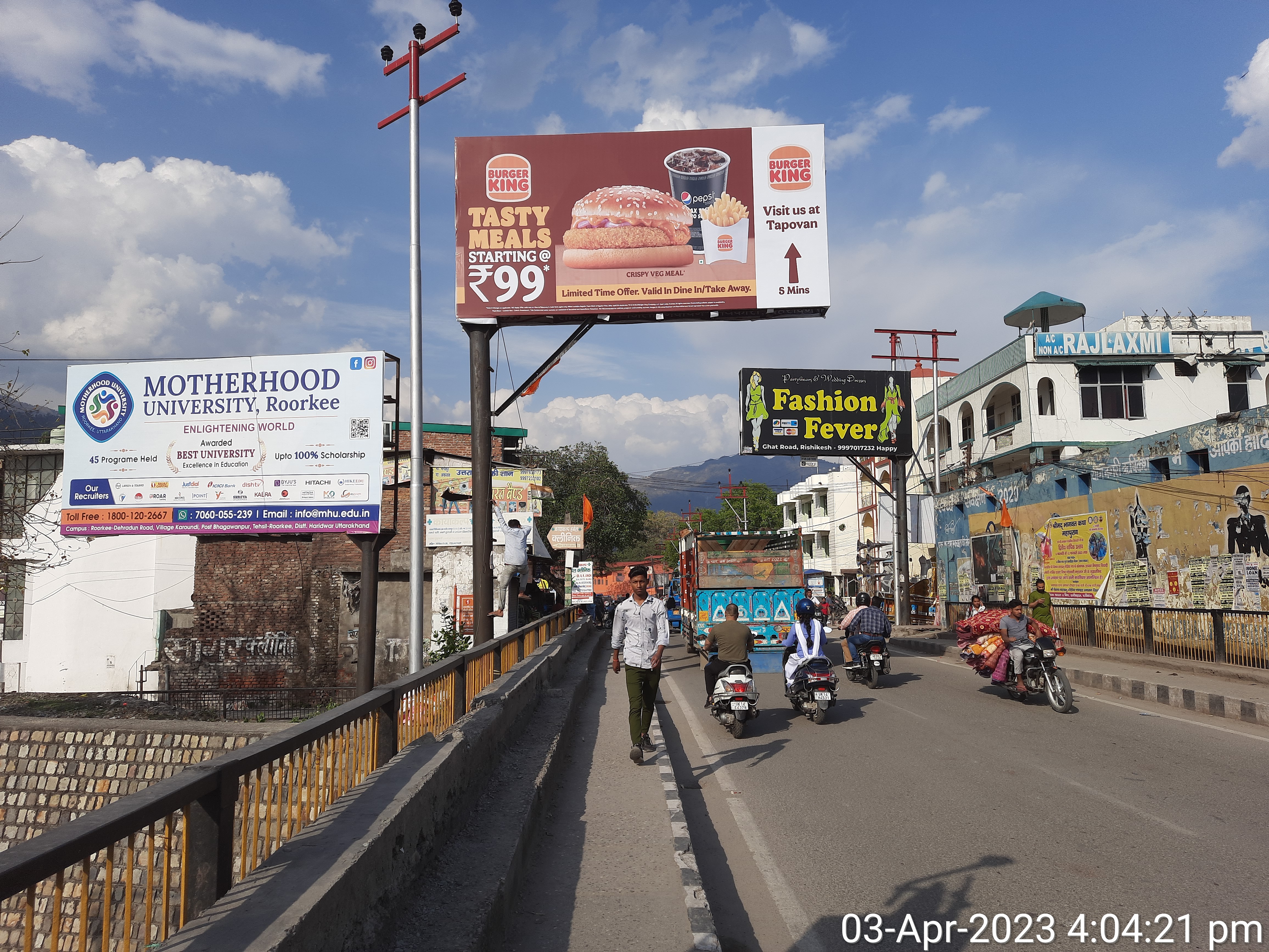 Outdoor billboard advertisement on traffic route