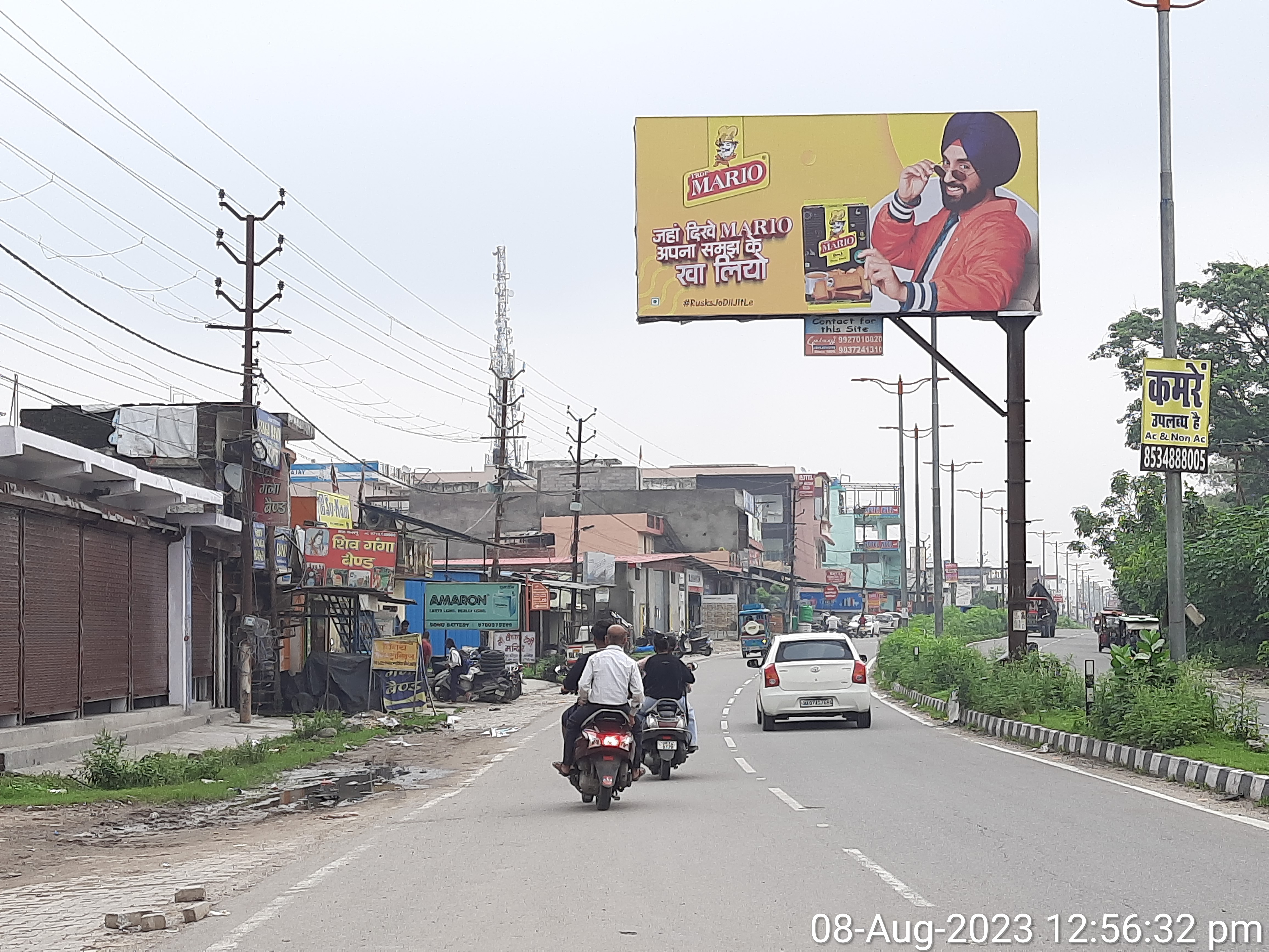 Outdoor advertising location in Rishikesh